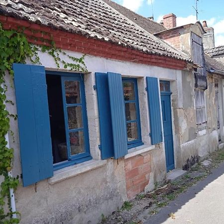 Petite Maison De Village Ygrande Dış mekan fotoğraf